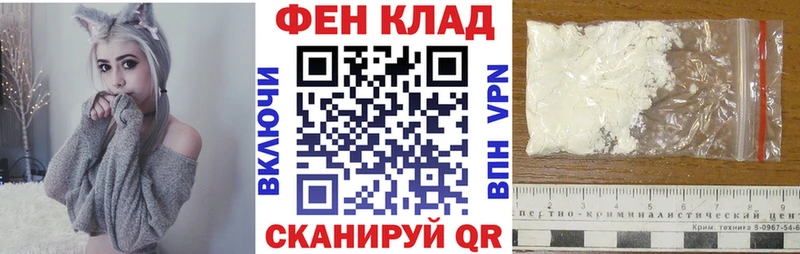 наркота  Лукоянов  Амфетамин 97% 