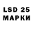 ЭКСТАЗИ 280мг Nderi Daniel