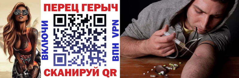 ГЕРОИН афганец  Лукоянов 