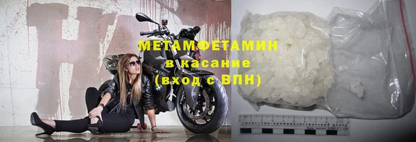 кокаин VHQ Алексеевка
