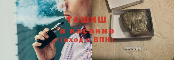 кокаин VHQ Алексеевка