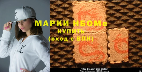 скорость Алзамай