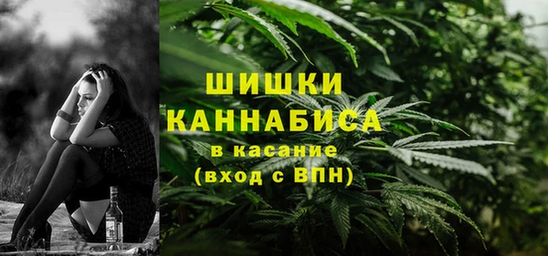 2c-b Абаза