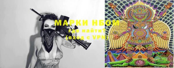 скорость Алзамай