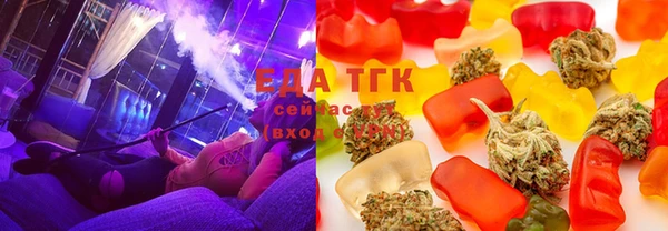 гидропоника Сафоново