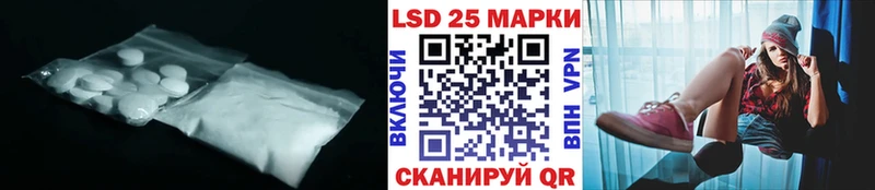 купить наркоту  Лукоянов  Лсд 25 экстази ecstasy 
