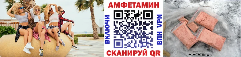 Метамфетамин кристалл  Лукоянов 