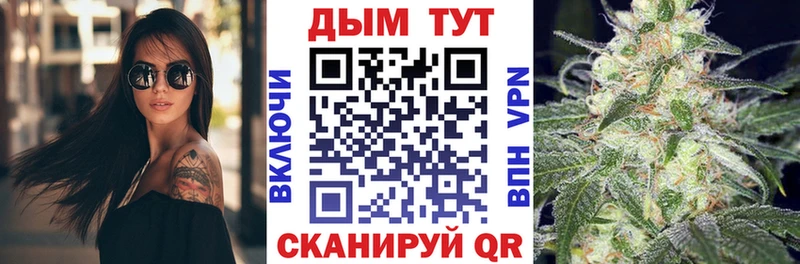 hydra зеркало  Лукоянов  Конопля индика 
